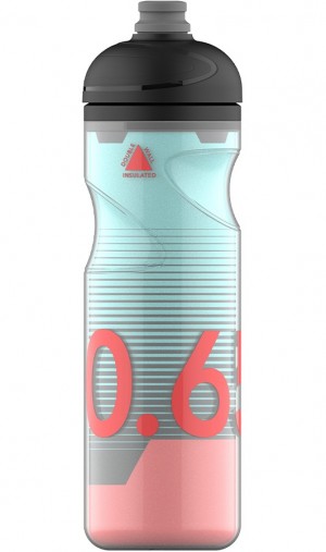 Sigg Pulsar Therm Frost 0.65l Water Bottle | 502-AEIQUP