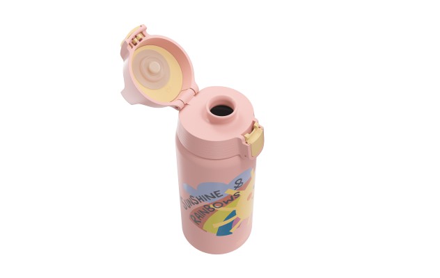 Sigg Shield Therm One Sunshine 0.5l Kids Water Bottle | 329-BRTUOG